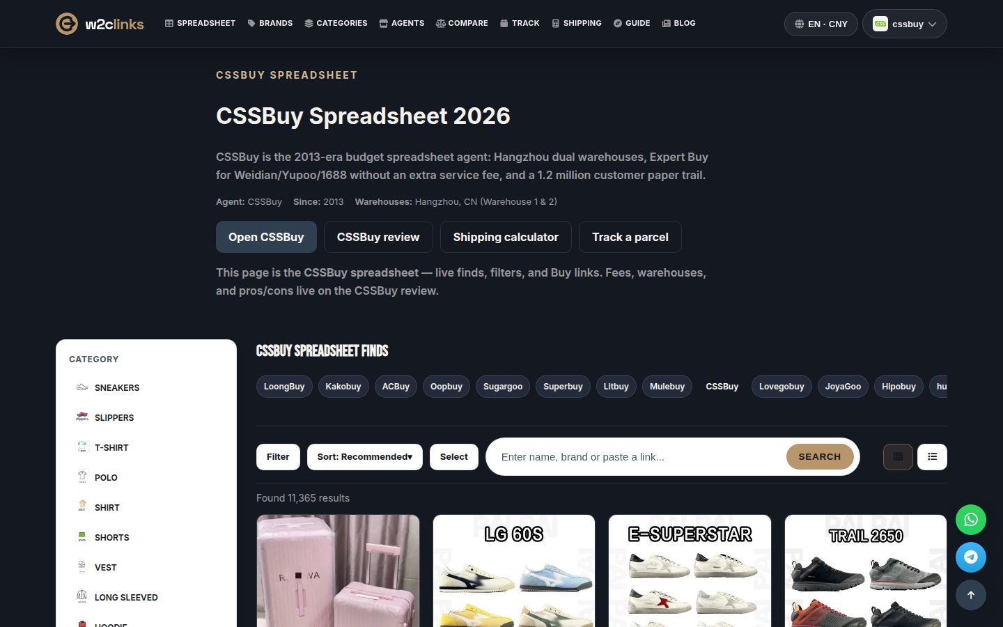 CSSBuy-Katalog auf w2clinks: Produktkarten mit Foto, Marke und Referenzpreis